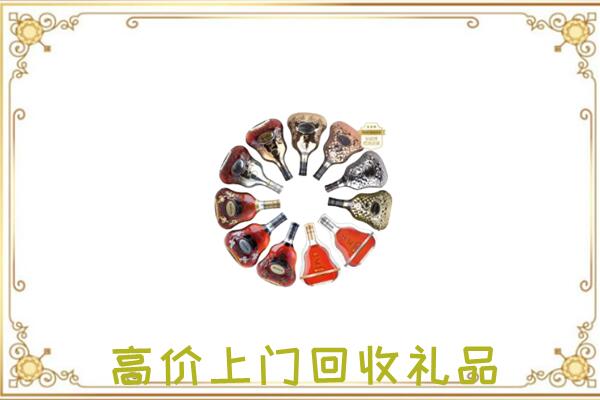 周口周边回收XO