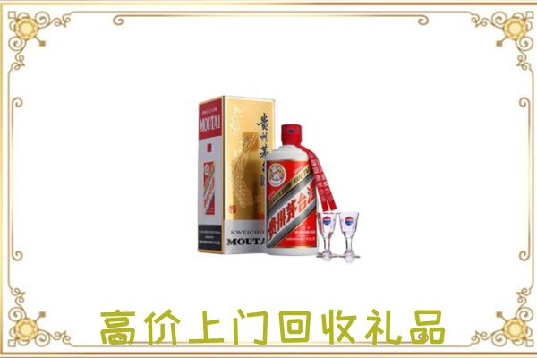 周口周边回收茅台酒