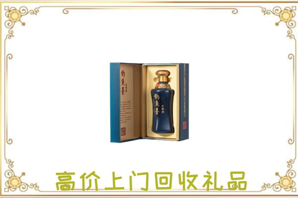 周口周边回收钓鱼台